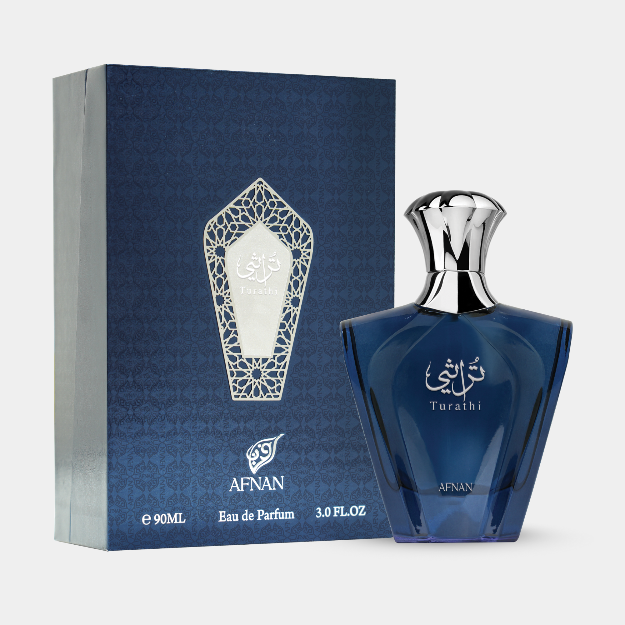 AFNAN Turathi Blue EDP - アフナン香水 Turathi Blue by Afnan Perfumes | Masculine Sophistication